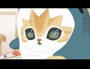 mofusand animation　第28話　一緒に入りたい
