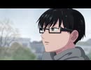 正反対な君と僕　第14話　冬の夜のジレンマ