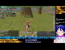マスターオブエピック#12-8：武閃に入門！：Master of Epic/MoE