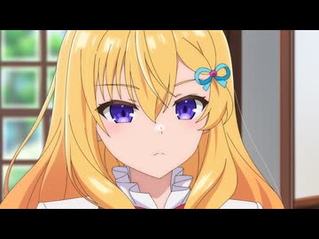 才女のお世話 高嶺の花だらけな名門校で、学院一のお嬢様(生活能力皆無)を陰ながらお世話することになりました 第02話「お世話係 第一日」