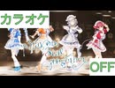 【ニコカラ】(OFF)3tay on, 3tay together / hololive 3rd Generation