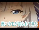 第一話感想ブチ切れ令嬢は報復を誓いました。