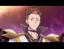 鎧真伝サムライトルーパー　第14話　キセキ
