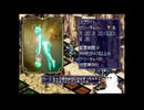 やらない夫がカルドセプトをプレイするようです4