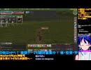 マスターオブエピック#12-10：武閃に入門！：Master of Epic/MoE