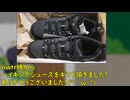 re.ギフト42。