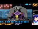 GジェネE#72-2:️️️️F91実装！シナリオ観賞と機体評価：Gジェネエターナル