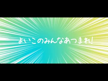 ぱんつのうた