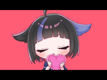 愛シテ/Aoiそら