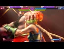 STREET FIGHTER6 筋肉だるまに挑んでみた① プレイ動画