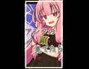 おなかのすく顔【ボイロ一人称劇場】