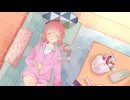 【歌ってみた】人生は最高の暇つぶし／Honeyworks【赫灼燐】