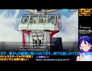 GジェネE#72-3:️️️️F91実装！シナリオ観賞と機体評価：Gジェネエターナル