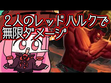 【MTGA】帰ってきたクソデッカー茜ちゃん その788【ボイスロイド実況】