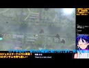 GジェネE#72-4:️️️️F91実装！シナリオ観賞と機体評価：Gジェネエターナル