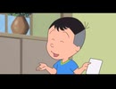 堀川くん「真っ先に人間のワカメちゃんに食べてもらいます」
