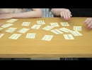 【アーカイブ】「村上奈津実・小澤麗那のGamer放送局」第26回おまけパート：掴み取れ！ビデオゲーム百人一首