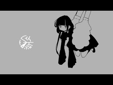 【虚音イフ】スポットレイト【UTAUカバー】