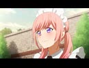 黒猫と魔女の教室 第14話「レグルス家のメイド」