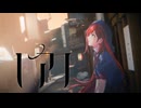 【歌ってみた】ピアノ／クマリデパート【赫灼燐】