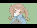 ガムチュウ/可不,羽累,IA&#kzn【1週間限定】