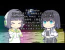 【セイカフェス2026】Realize(玉置成実)を歌って貰った【京町セイカ・宮舞モカ】