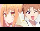 才女とアホガールのお世話