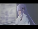 溺れた海