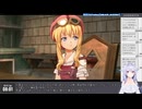 【アーカイブ】初見で行く雑談メインな 空の軌跡 the 1st・5日目 Part2
