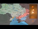 ロシア ウクライナ戦争 前線からの報告 2026.07.13 「マスター戦況図」