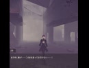 ニーアオートマタ Lエンド【[L]one wolf】