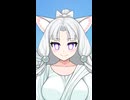 イタコ神のお告げ Part03