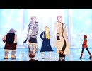 【混合MMD】Little Scarlet Bad Girl【ヘタリア×ダン飯】