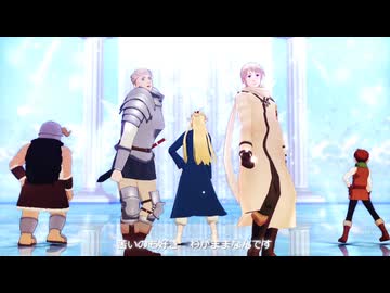 【混合MMD】Little Scarlet Bad Girl【ヘタリア×ダン飯】