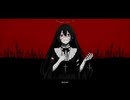 nagusaki「模造神話」feat.Hatsune Miku
