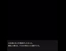ニーアオートマタ Mエンド【break ti[M]e】
