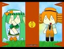 （LARPverse） - （一部が見つかった）【Larpsune Larpku】LARPメライズアー【オリジナル】