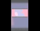 【まぜこみごはん】リメンシア×メルティランドナイトメア【マッシュアップ】
