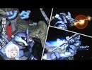 【バトオペ2】ナコレコ宇宙遊泳part52　ヅダ【coeiroink】(steam版)