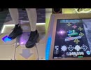 【DDR WORLD】Lisa-RICCIA(CSP・足元付き)