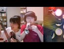 瓶子樂團 ~ 42062 Ensemble