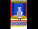 フルフルのデスコンボを食らった時