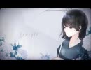 ハイドレイン（ Hydrain）／Wasa feat. 重音テトSV