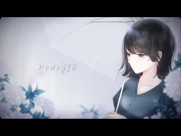 ハイドレイン（ Hydrain）／Wasa feat. 重音テトSV