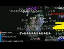 #七原くん 20201011(10日深夜)「深夜の鬱原くん　季節はもう秋」米有HD版(USBマイクの調子が悪く映像も緑原 グリーン原 シュレック原に⇒PC再起動⇒その後配信再開されず⇒結果約4分枠※)