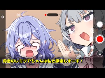 【クトゥルフ】カリスマと中二病とヨーグルトの「風の又三郎」【＃5】