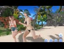 DOAXVV たまきのビーチフラッグ 蔵出し プレイ動画