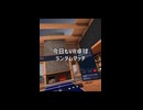 【VR卓球】バグを楽しむやつ