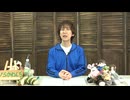 みにかわんち275回