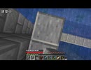適当にやっていくマインクラフト666